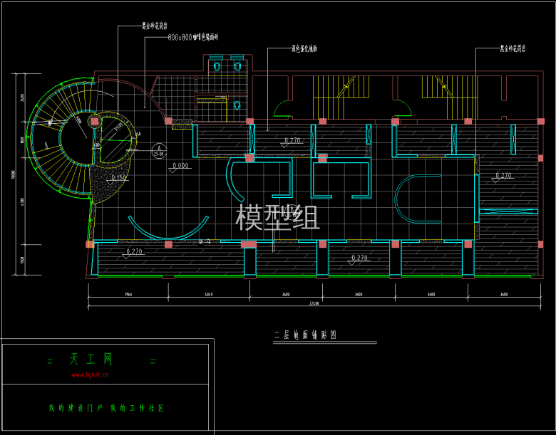 QQ截图20200625110153.png