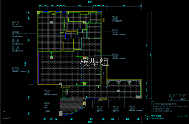 QQ截图20191129092431.png