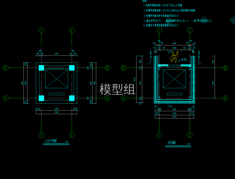 一层平面图.png