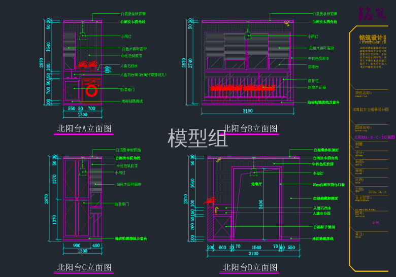 QQ截图20191108153936.png