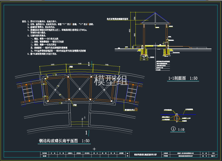 TIM截图20191113145150.png