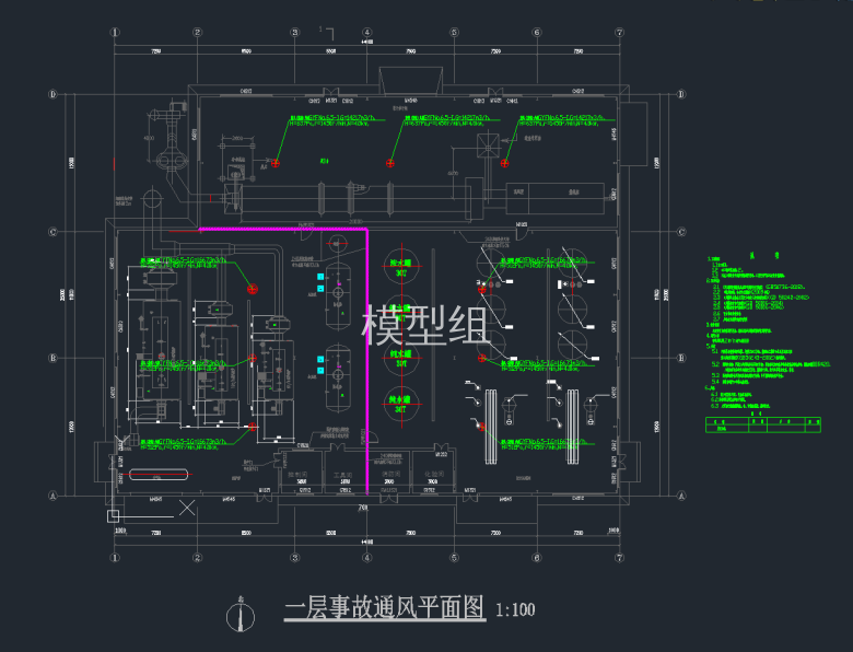 一层事故通风平面图.png