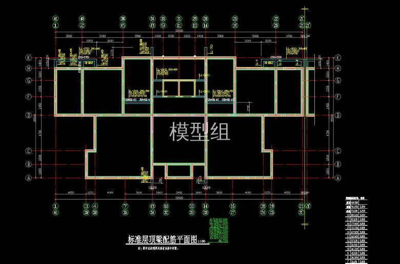 QQ截图20200815212852.jpg