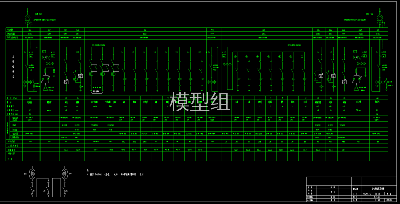 变电所低压系统图.png