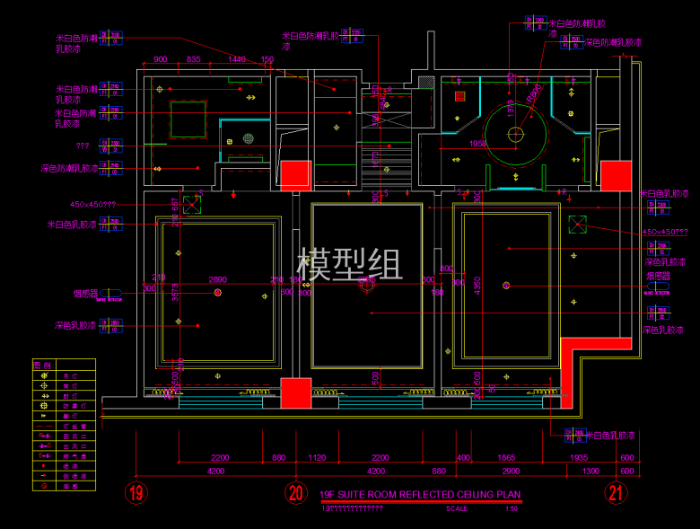 QQ截图20191205102728.png