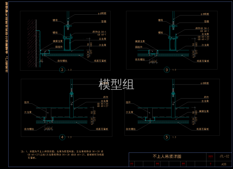 QQ截图20191211172129.png