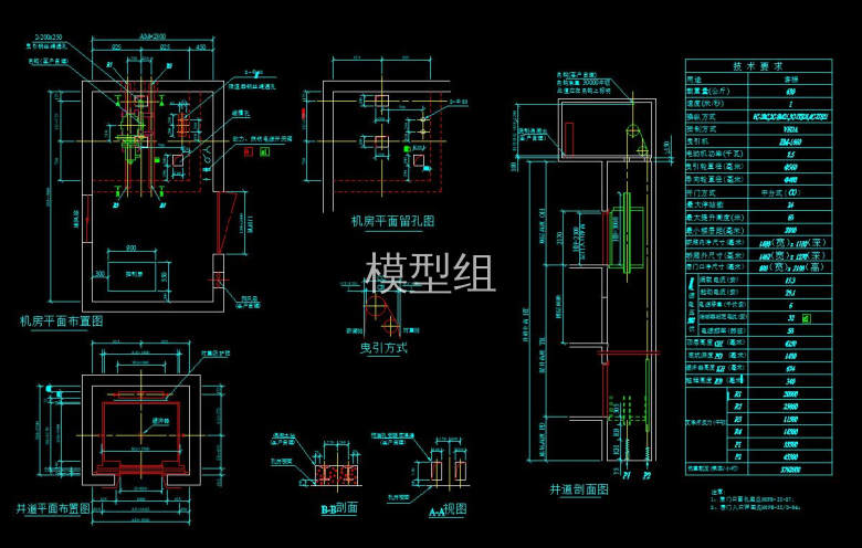 QQ截图20200812122537.jpg