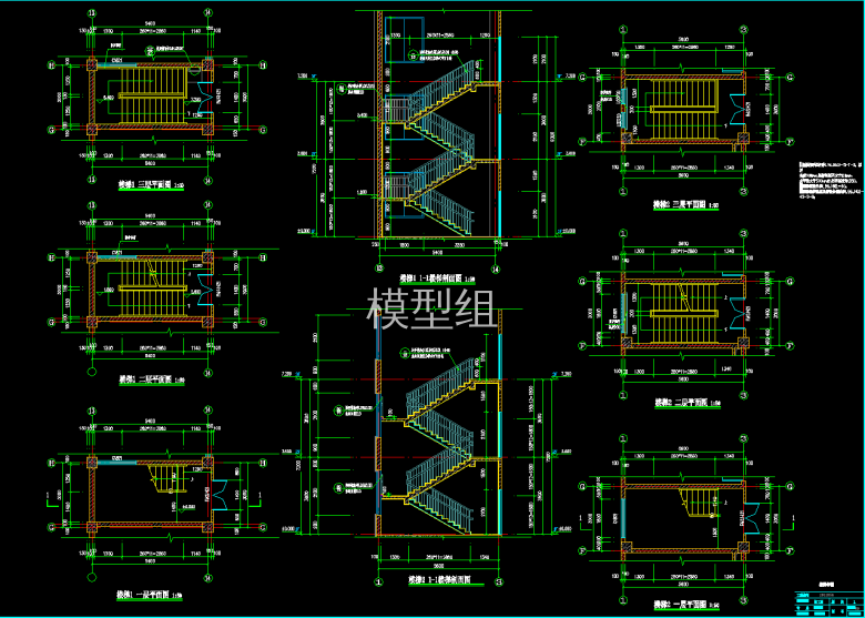 QQ截图20191220174916.png