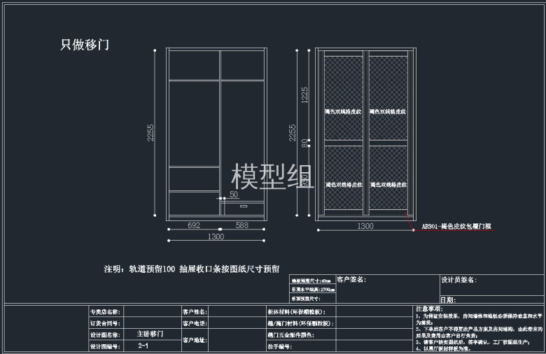 QQ截图20191205090804.png