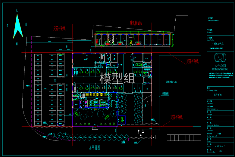 QQ截图20200619163426.png