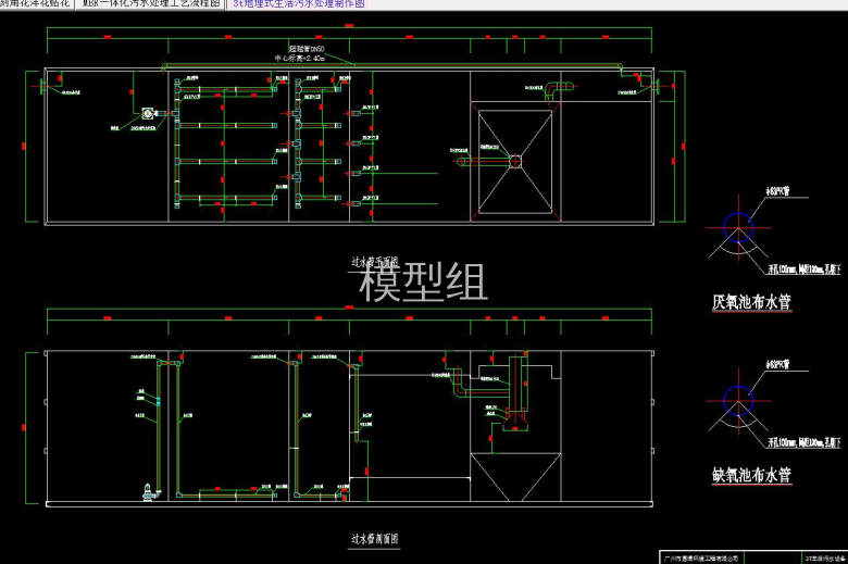 QQ截图20200805082526.jpg