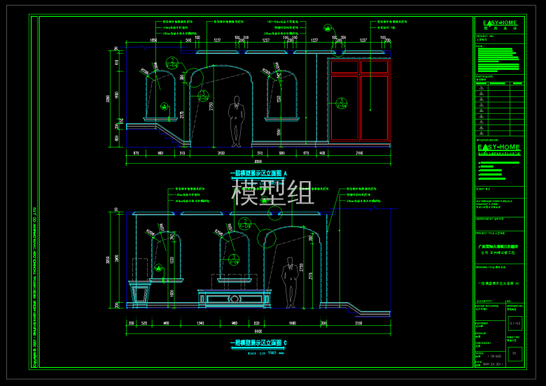 QQ截图20191105160615.png