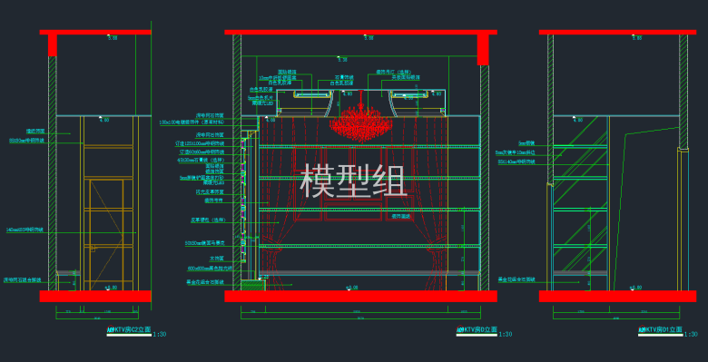 大样图 (1).png