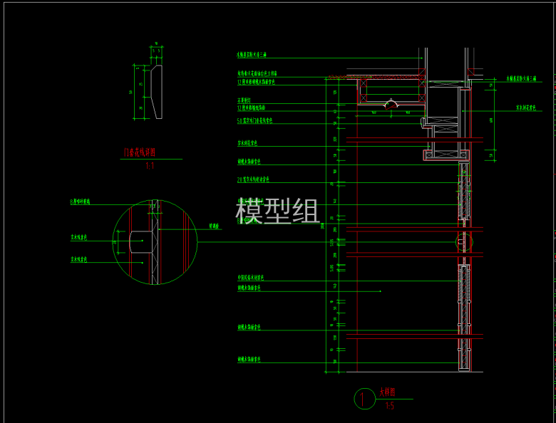 QQ截图20200623203616.png