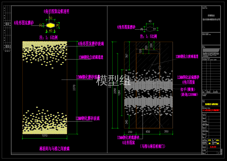 QQ截图20191205164009.png