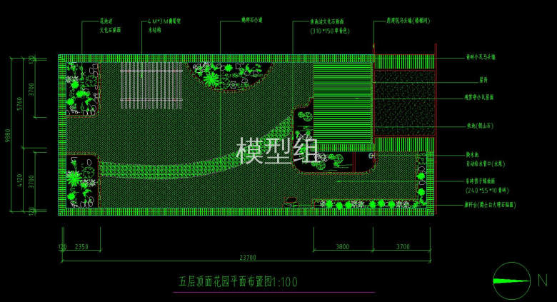五层顶面花园平面布置图.jpg