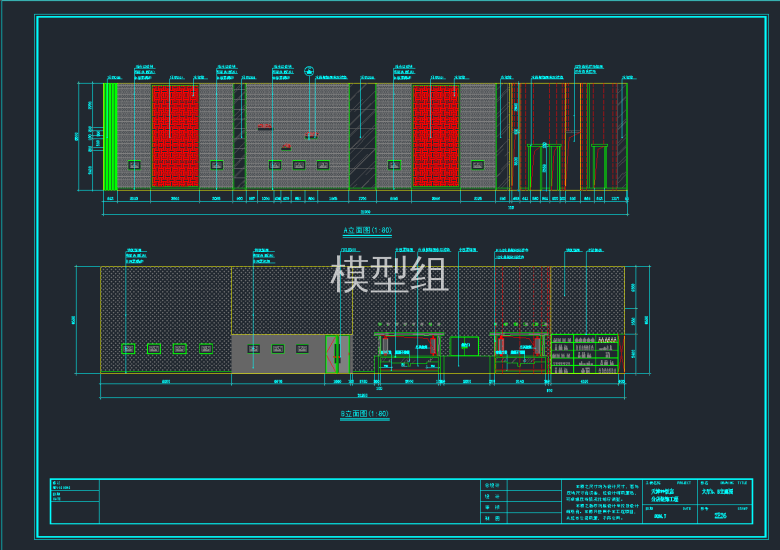 QQ截图20191129085648.png