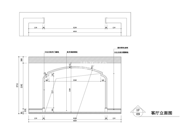 客厅2.jpg