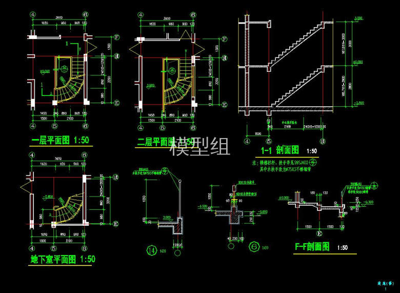 QQ截图20200815153554.jpg