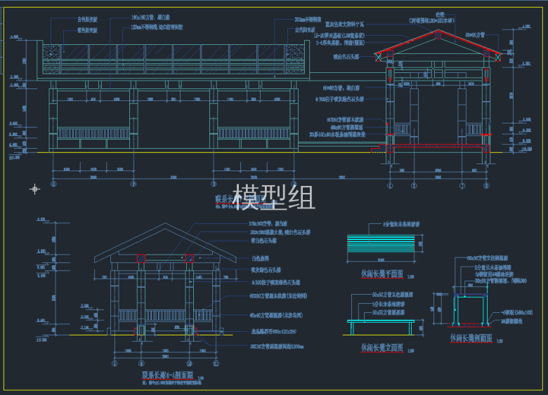 TIM截图20191113103236.png