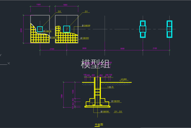 平面图.png