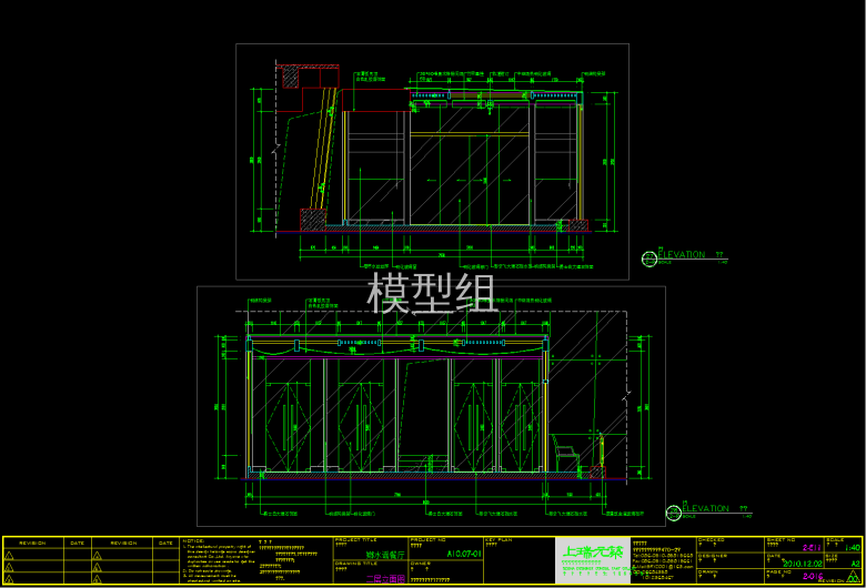 QQ截图20191129091940.png