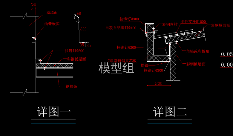 QQ浏览器截图20200820203137.png