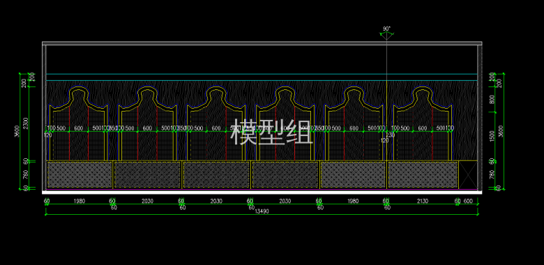 QQ浏览器截图20200820195608.png