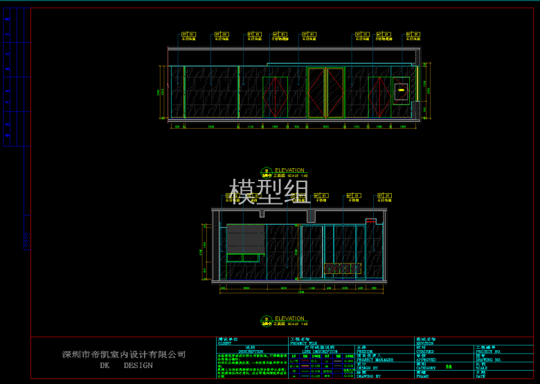 QQ截图20191127164004.png