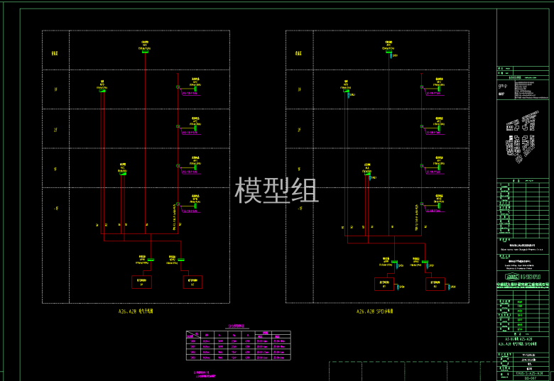 QQ截图20200710104436.png