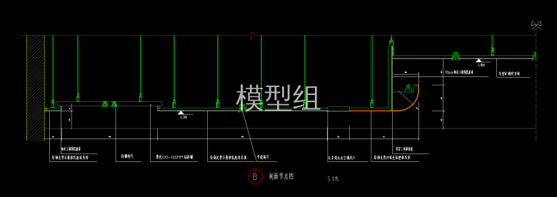 格栅与石膏板吊顶节点图.png