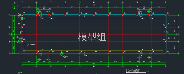 基础平面布置图.png