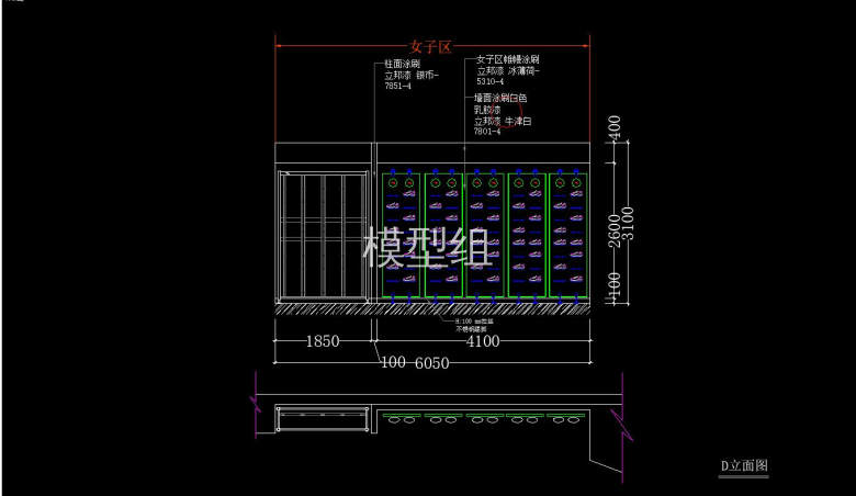 立面3.jpg