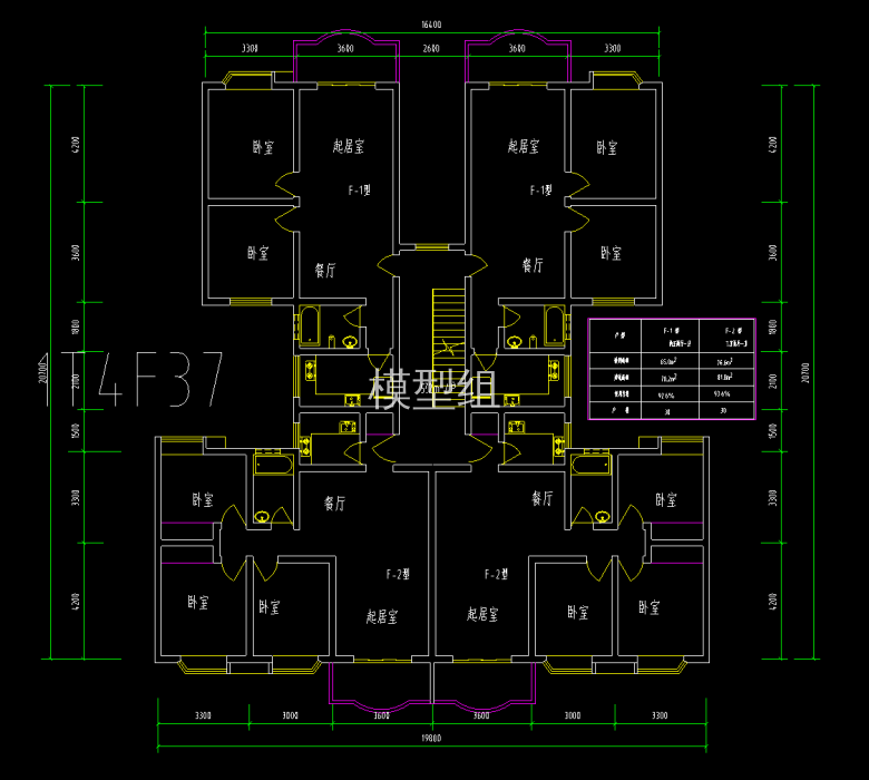 QQ截图20200610094515.png