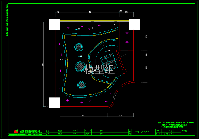 QQ浏览器截图20191109144401.png