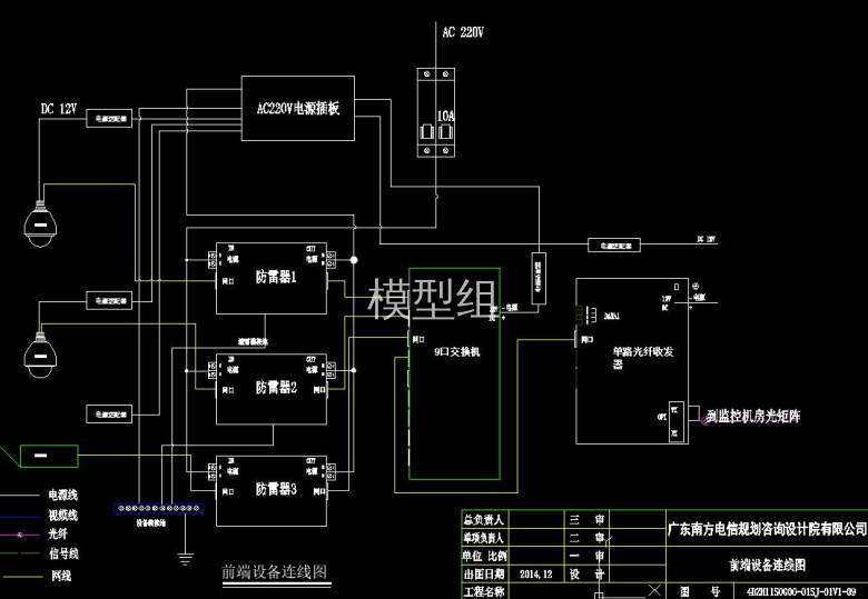 QQ截图20200805210821.jpg