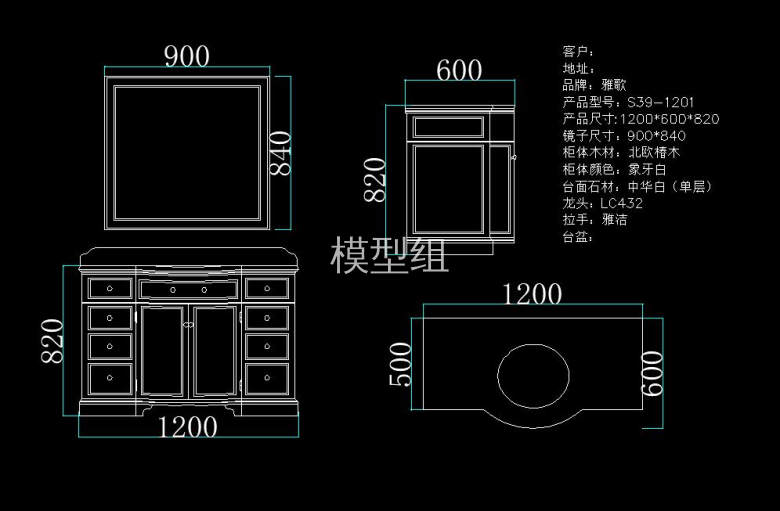 QQ截图20200808102048.jpg