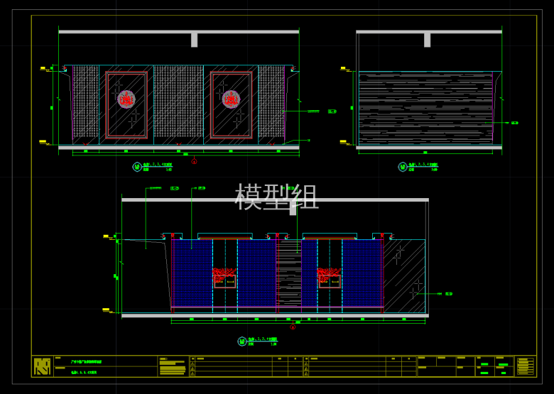 QQ截图20191105160135.png