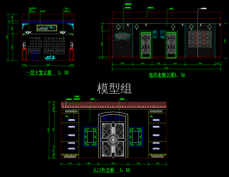 QQ截图20191127175723.png