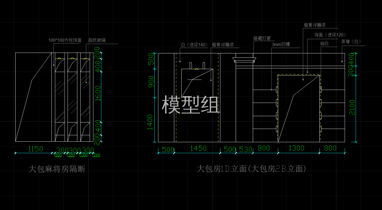 QQ截图20191127110341.png