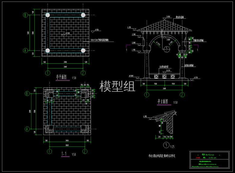 QQ截图20200607083826.png