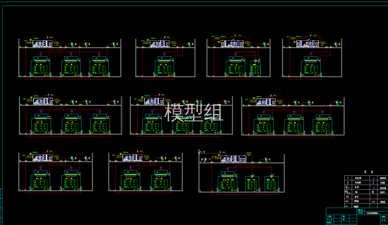 手术室空调系统原理图.png