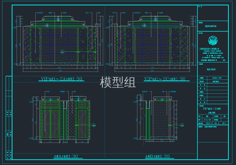 QQ截图20191125181441.png