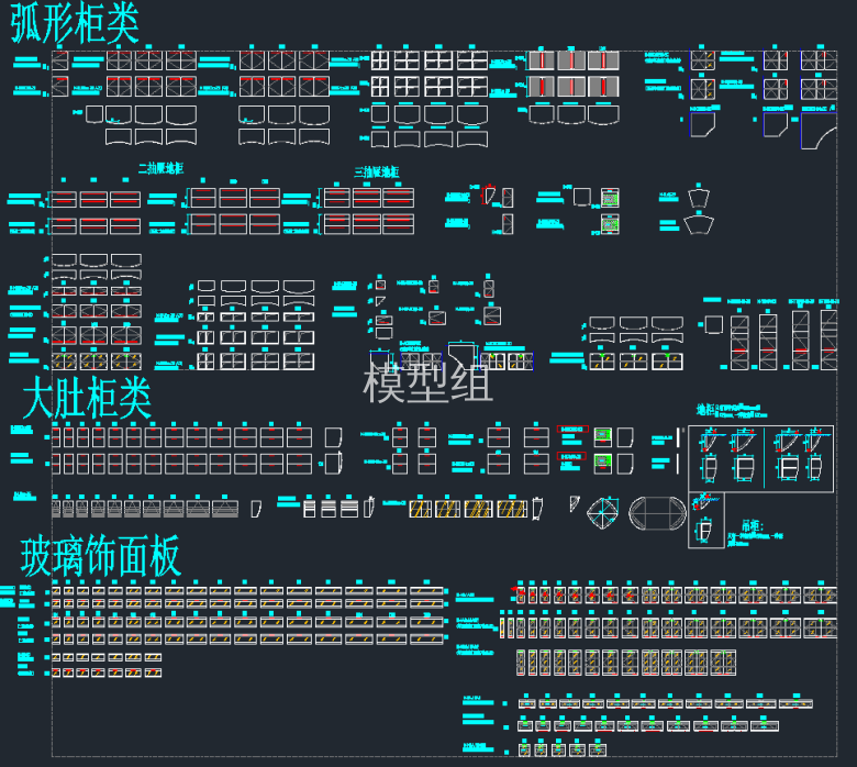 QQ截图20191206094144.png