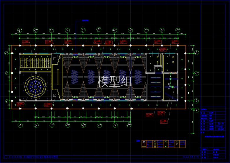 QQ截图20191104141307.png