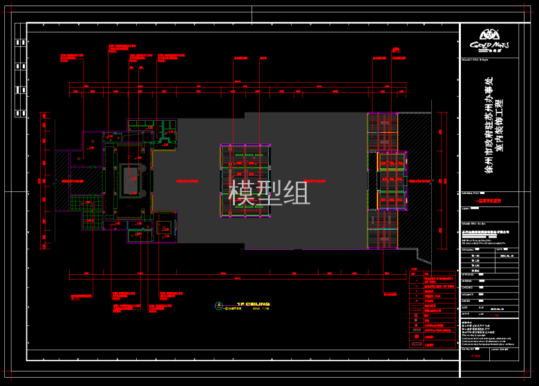 QQ截图20191106101427.png