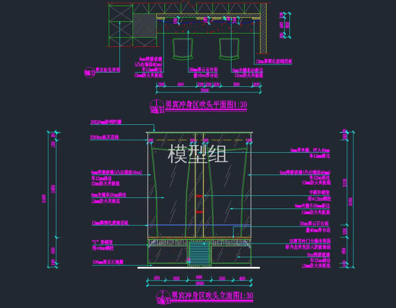 男宾冲身区吹头平立面图.jpg