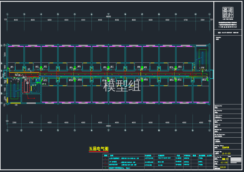 QQ截图20191203161230.png