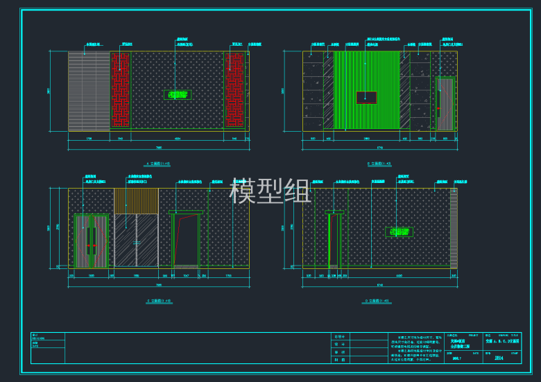 QQ截图20191129085626.png