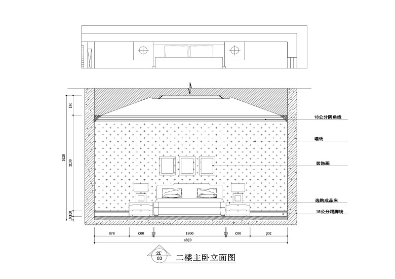 主卧2.jpg